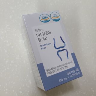 프리마인 평생 써야하는 관절의 건강을 위한 완벽설계 솔루션 관절n마디케어 플러스 120정 — 4점을 준 리뷰어가 2021년 10월 올린 사용 사진