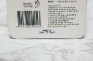 lovelylovely님이 올린 리뷰 사진 4