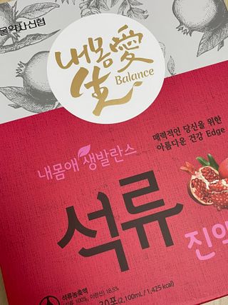 잉힣님이 올린 리뷰 사진 1