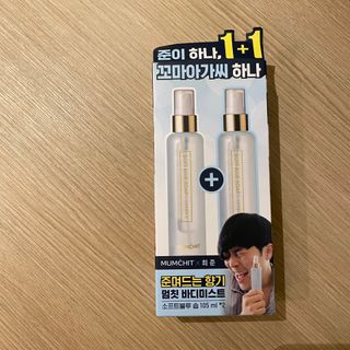 뽀히님이 올린 리뷰 사진 4