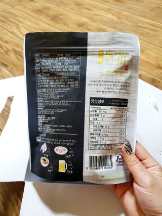 광천우리맛김 우리집밥도둑 맛있는광천김 우리김자반 50g 5봉 — 5점을 준 리뷰어가 2021년 11월 올린 사용 사진