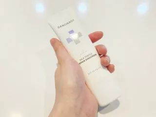 바노바기 코스메틱 바노바기 밀크씨슬 리페어 시카 선스크린 플러스 50ml — 5점을 준 리뷰어가 2023년 1월 올린 사용 사진
