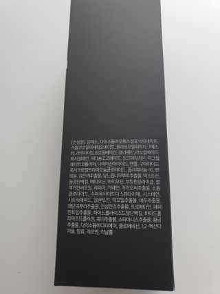 쪼꼬쿠키님이 올린 리뷰 사진 4