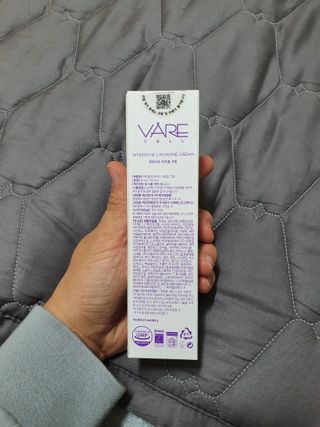 바르셀 수분로션 수분크림 보습 탄력 주름개선 인텐시브 리포좀 크림 C1 50ml — 5점을 준 리뷰어가 2021년 11월 올린 사용 사진