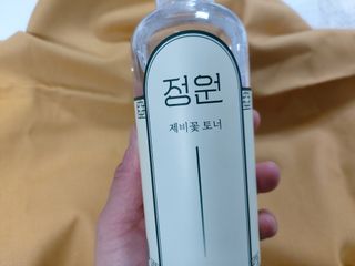 bing902님이 올린 리뷰 사진 3