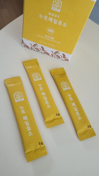 꼬곰이맘님이 올린 리뷰 사진 3