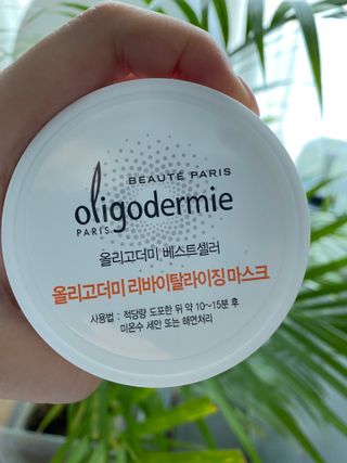 허당당당님이 올린 리뷰 사진 3