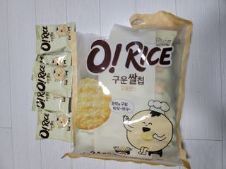 응디니님이 올린 리뷰 사진 2