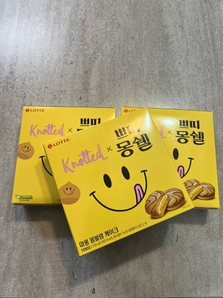 롯데제과 쁘띠몽쉘 마롱몽블랑 — 5점을 준 리뷰어가 2021년 11월 올린 사용 사진