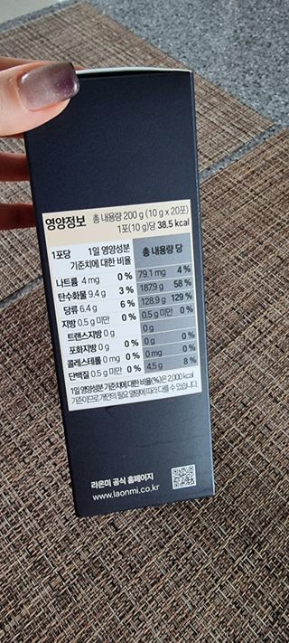 시노님이 올린 리뷰 사진 2