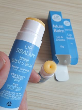 [립빠미] 립앤칙스 멀티밤 + 베리어립밤 2종 — 5점을 준 리뷰어가 2021년 9월 올린 사용 사진