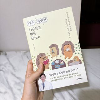 박소미님이 올린 리뷰 사진 1