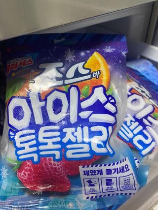 몽실이님이 올린 리뷰 사진 1