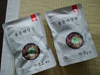 람보슈터님이 올린 리뷰 사진 1