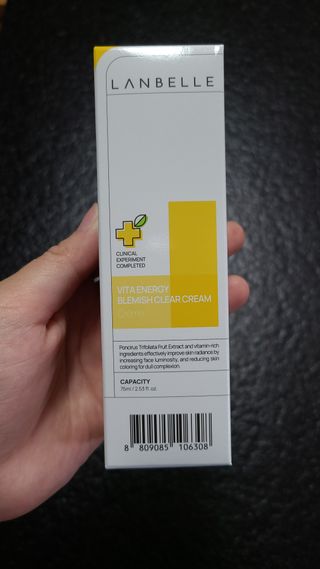 랑벨 비타 에너지 잡티 크림 75ml (피부 속 기미완화크림) — 5점을 준 리뷰어가 2022년 6월 올린 사용 사진