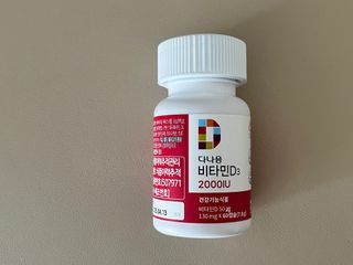유딘님이 올린 리뷰 사진 1