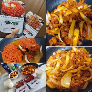 가루파랑님이 올린 리뷰 사진 1