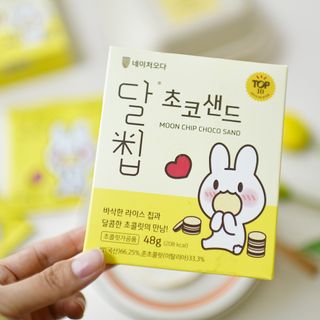 최블리💜님이 올린 리뷰 사진 3