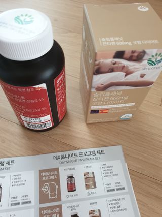 슬림플래닛 잔티젠 600mg 굿밤 다이어트 — 5점을 준 리뷰어가 2021년 9월 올린 사용 사진