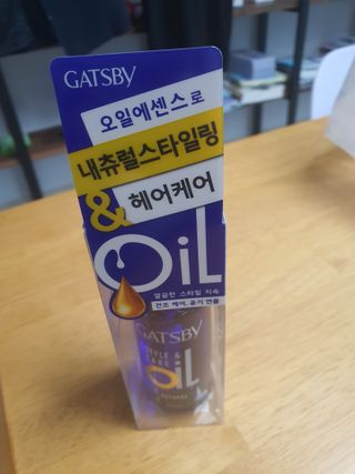 ❤️둔순이❤️님이 올린 리뷰 사진 2