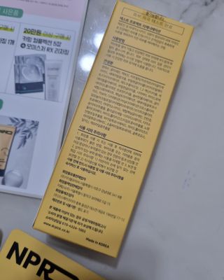 써니님이 올린 리뷰 사진 2