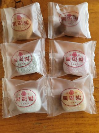 송현동쭈니맘님이 올린 리뷰 사진 2