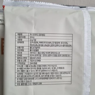 써니님이 올린 리뷰 사진 3