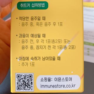 또롱또롱님이 올린 리뷰 사진 2