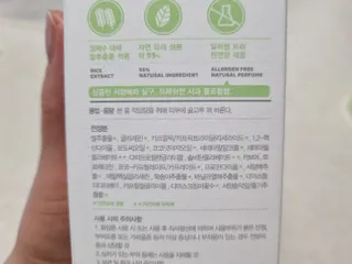 김삐약님이 올린 리뷰 사진 3