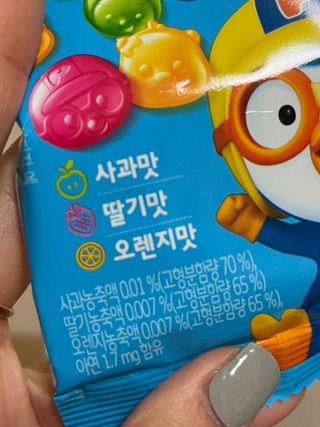 O_zl님이 올린 리뷰 사진 1