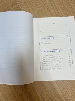 우주달님이 올린 리뷰 사진 3
