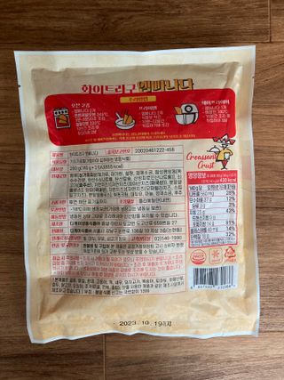디케이식품(주) 고르곤졸라&모짜렐라 치즈스틱 400g — 4.5점을 준 리뷰어가 2023년 3월 올린 사용 사진