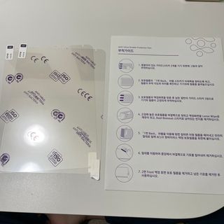 아클리브 Premium 항균 항바이러스 액정 보호필름(iPad) — 5점을 준 리뷰어가 2022년 9월 올린 사용 사진