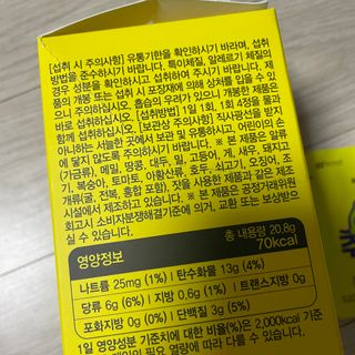 으나님이 올린 리뷰 사진 3