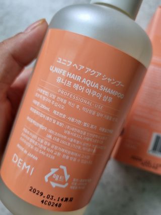 미니어뭉님이 올린 리뷰 사진 3