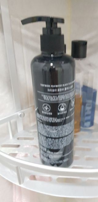 민갱님이 올린 리뷰 사진 2