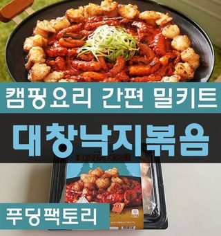 미니러브님이 올린 리뷰 사진 1