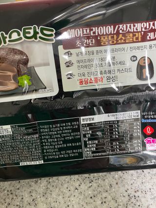 당근밭사장님님이 올린 리뷰 사진 2