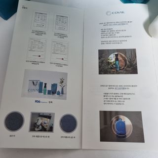 행운리그램님이 올린 리뷰 사진 2
