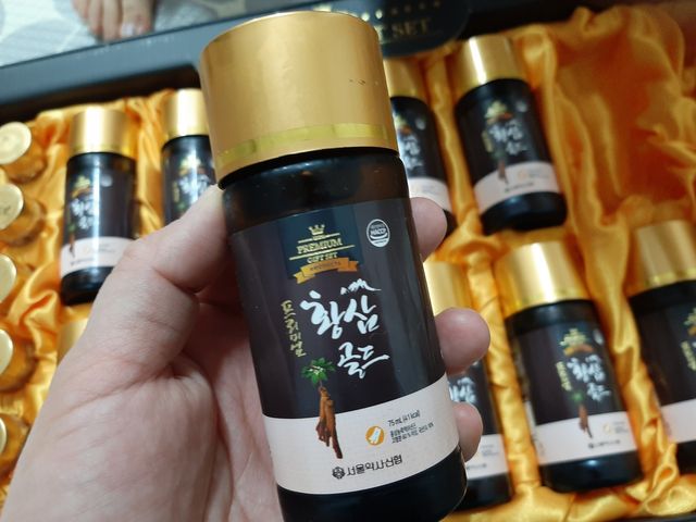 서울약사신협_프리미엄황삼골드_3.75g x 12환+75mgx12병 리뷰 사진