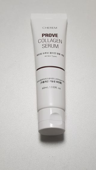 체르엠  프루브 콜라겐 앰플세럼 60ml 1병 — 5점을 준 리뷰어가 2022년 3월 올린 사용 사진
