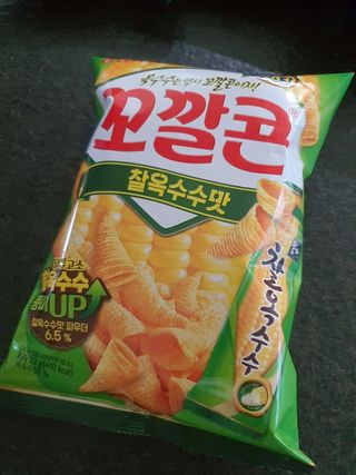 HyeRanSeo님이 올린 리뷰 사진 2