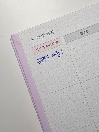 푸르링세화님이 올린 리뷰 사진 2