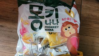 pinkpig님이 올린 리뷰 사진 2