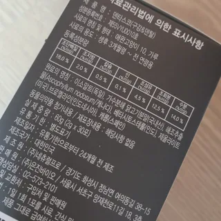 대박이님이 올린 리뷰 사진 4