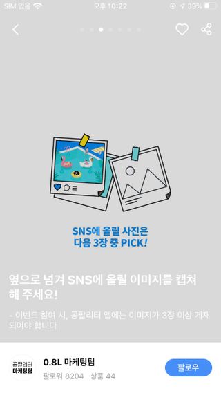 만기사갈네트님이 올린 리뷰 사진 3