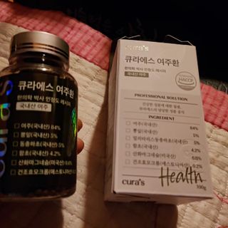 즐겁게살자님이 올린 리뷰 사진 1