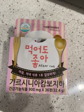 leah님이 올린 리뷰 사진 1