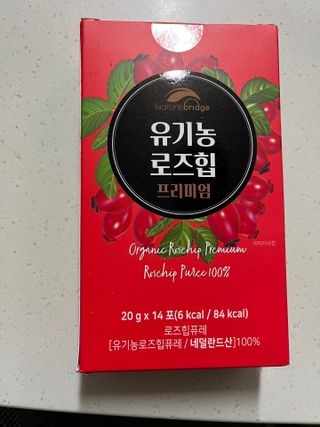홍이맘님이 올린 리뷰 사진 4