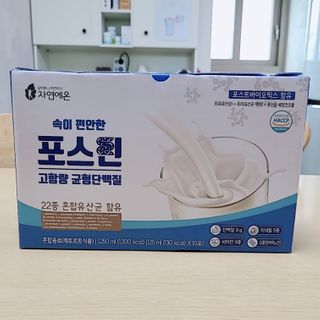 자연에온 마시는 프로틴 고함량 균형단백질 음료 포스틴 125ml 10개입 1BOX — 5점을 준 리뷰어가 2021년 3월 올린 사용 사진